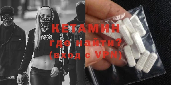 гашиш Арсеньев