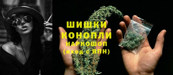 гашиш Арсеньев