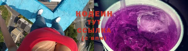 марки lsd Аркадак