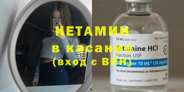 гашиш Арсеньев