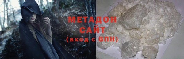 марки lsd Аркадак