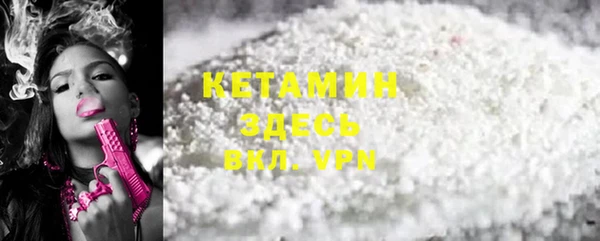 марки lsd Аркадак