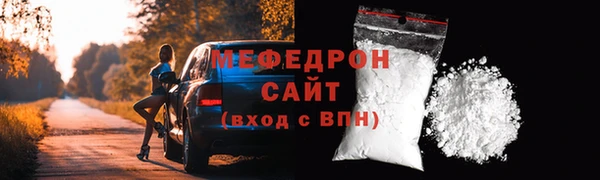 марки lsd Аркадак