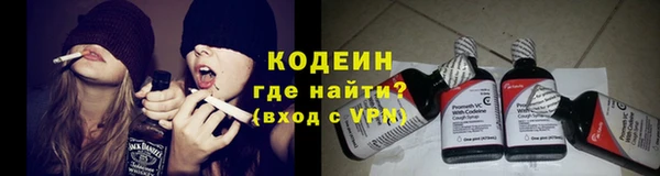 гашиш Арсеньев