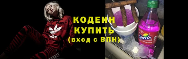 марки lsd Аркадак