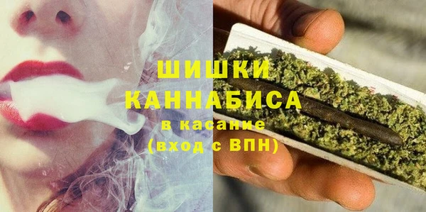 марки lsd Аркадак