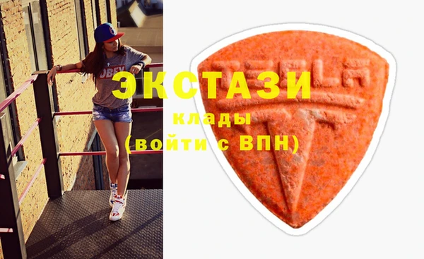 марки lsd Аркадак