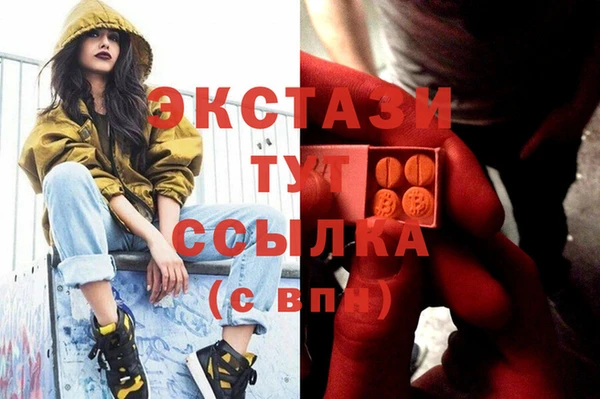 кокаин колумбия Богородицк