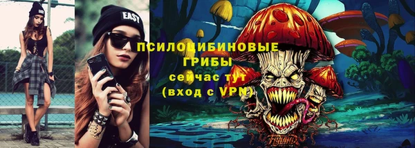 гашиш Арсеньев