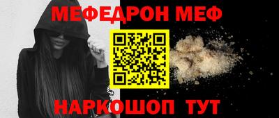 героин Ликино-Дулёво