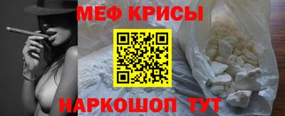 героин Ликино-Дулёво