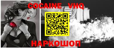 меф Лесосибирск
