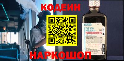 героин Ликино-Дулёво