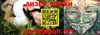 меф Лесосибирск
