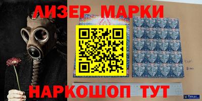 мефедрон мука Ростов Великий