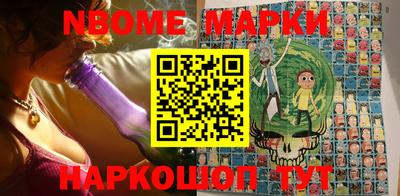 меф Лесосибирск