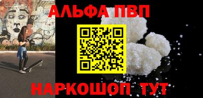 меф Лесосибирск