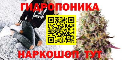 героин Ликино-Дулёво
