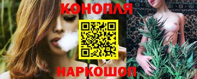 меф Лесосибирск
