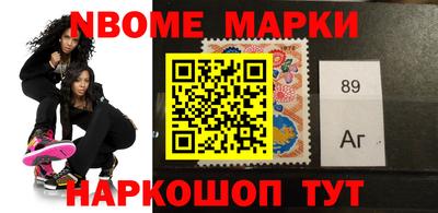 героин Ликино-Дулёво