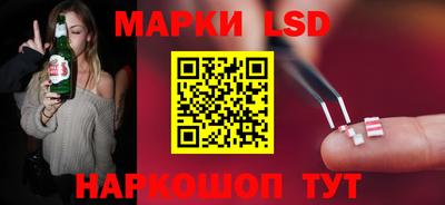 героин Ликино-Дулёво