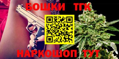 меф VHQ Ливны