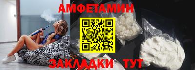 меф Лесосибирск