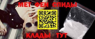 героин Ликино-Дулёво