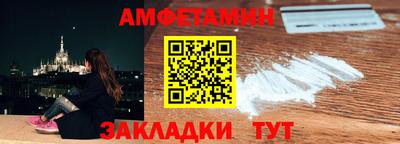 героин Ликино-Дулёво