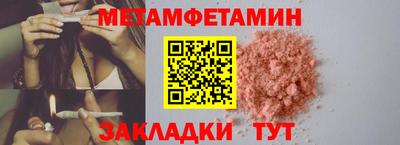 героин Ликино-Дулёво
