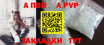 героин Ликино-Дулёво