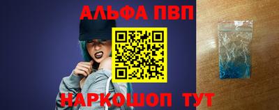 меф Лесосибирск