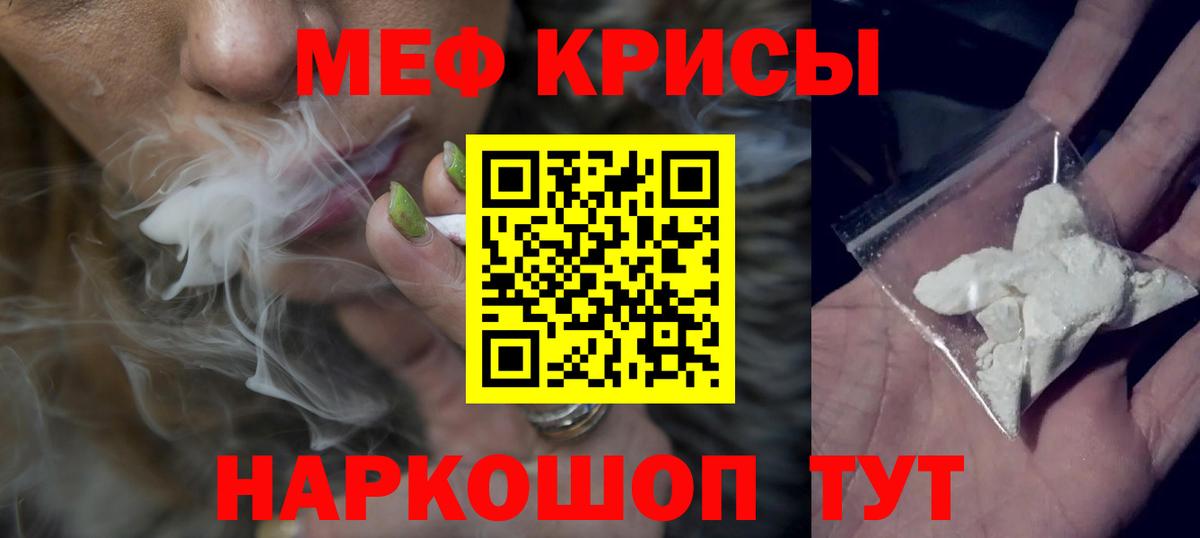 МЯУ-МЯУ мяу мяу  Вход с VPN  Усть-Илимск 