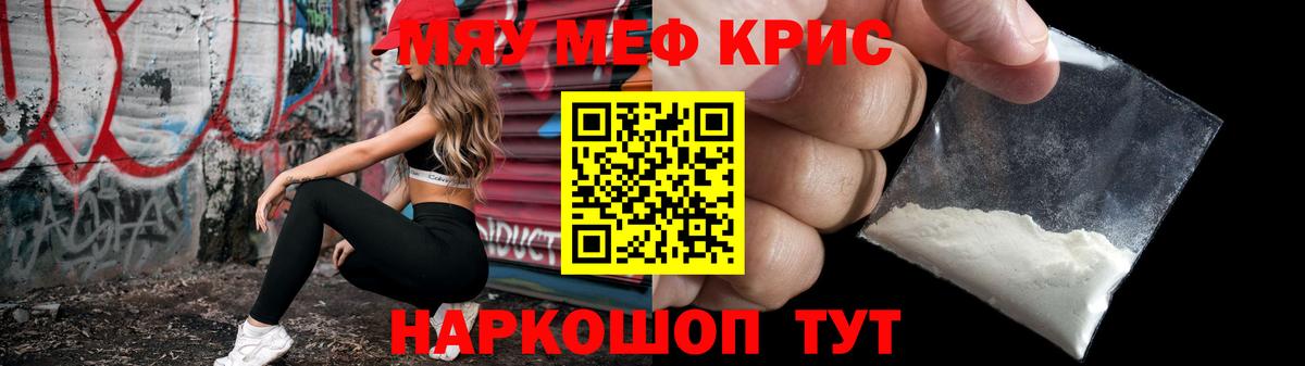 Амфетамин Усть-Илимск