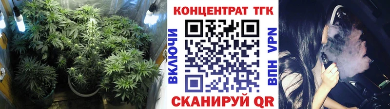 MEGA ссылки  Усть-Илимск  ТГК вейп с тгк 